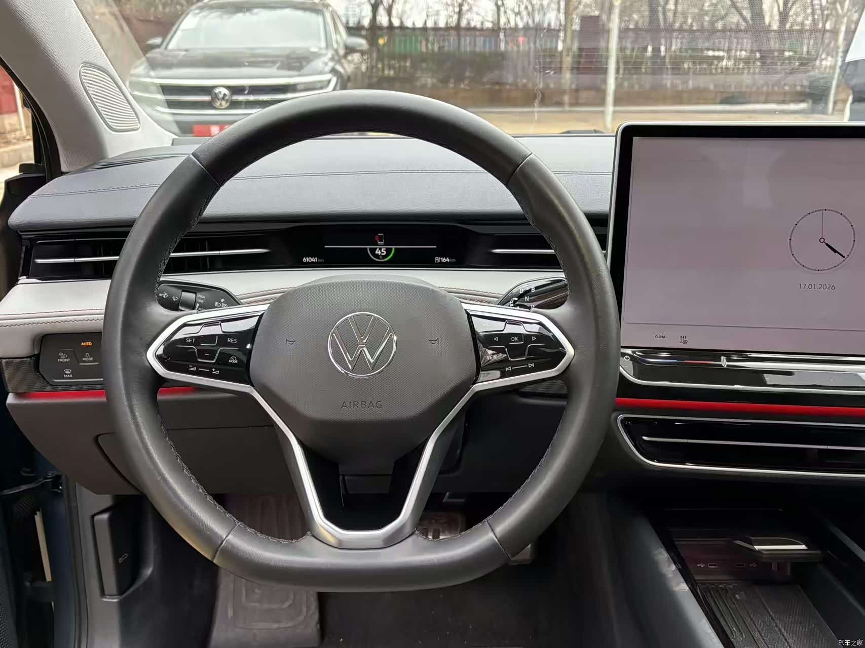 Volkswagen ID.7, 2024 8