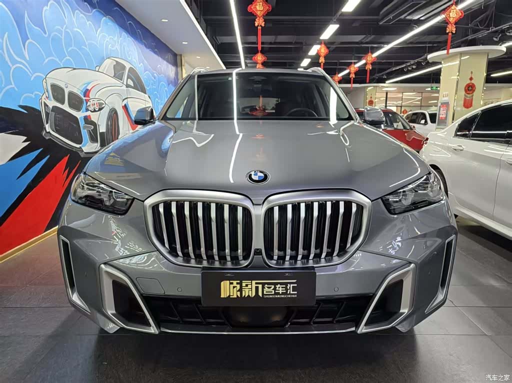 BMW X5, 2024 2