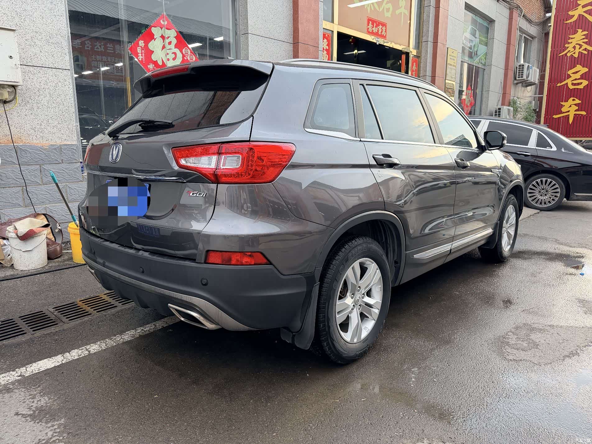 Changan CS75, 2018 6