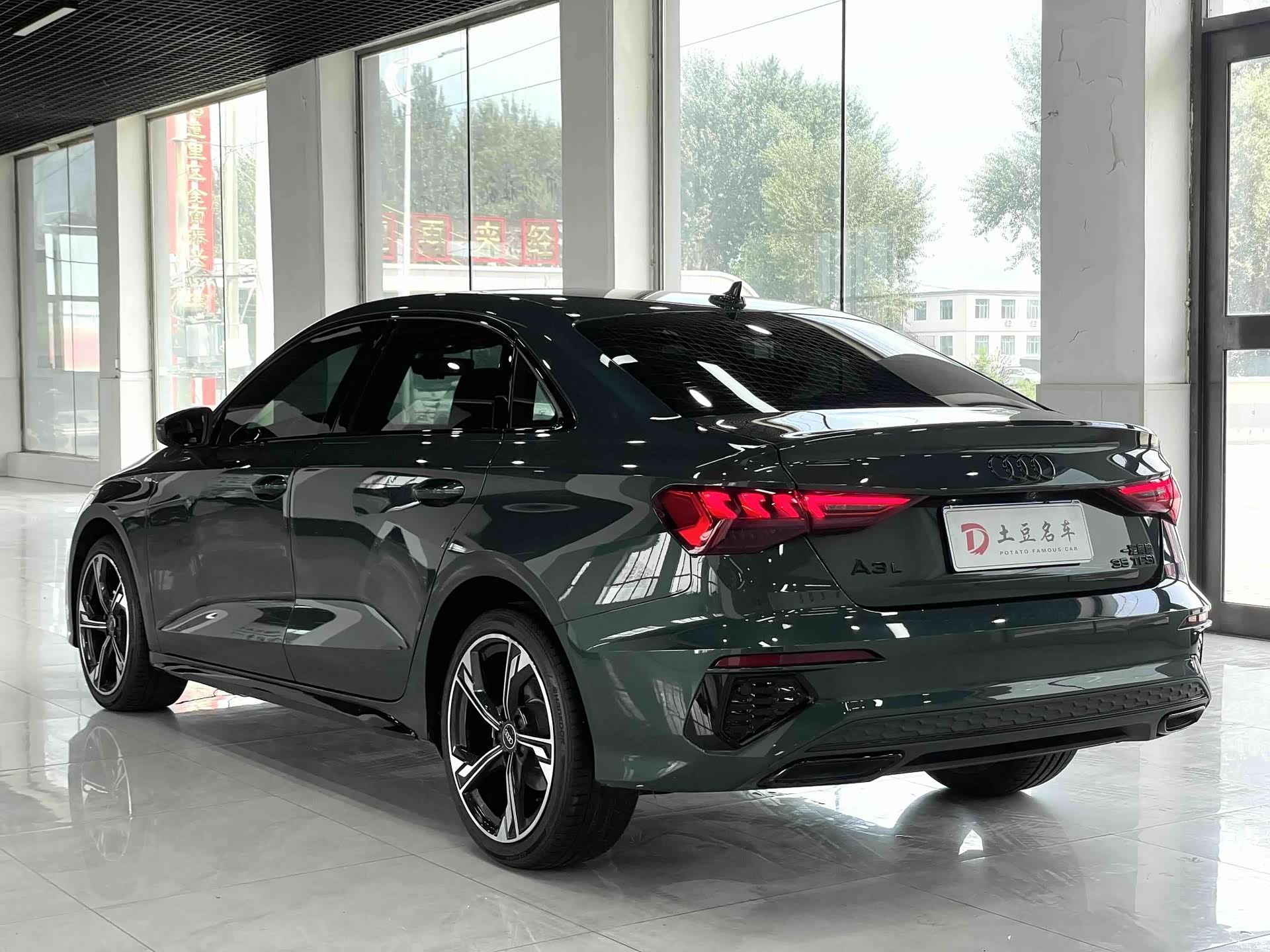 Audi A3, 2023 6