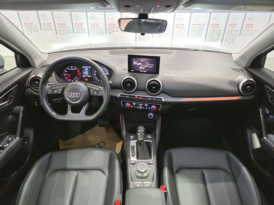 Audi Q2L