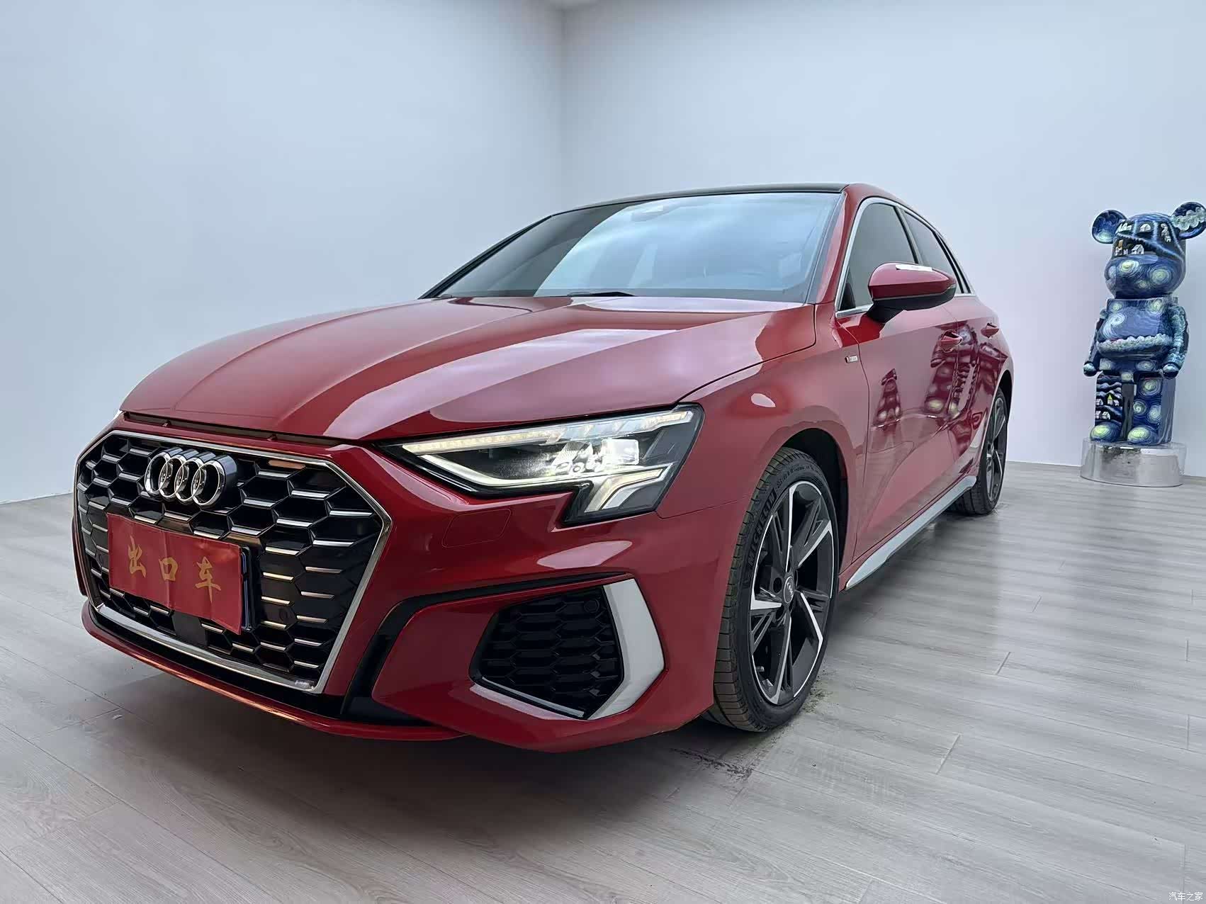 Audi A3, 2022 1