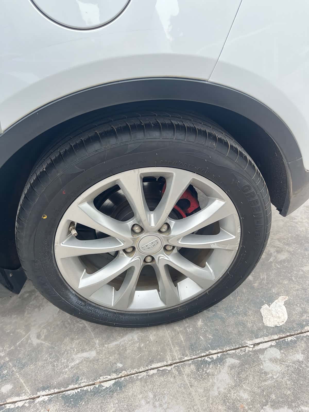 Geely Emgrand, 2017 11