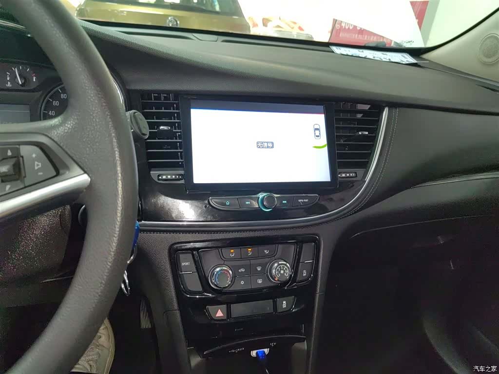 Buick Encore, 2017 9