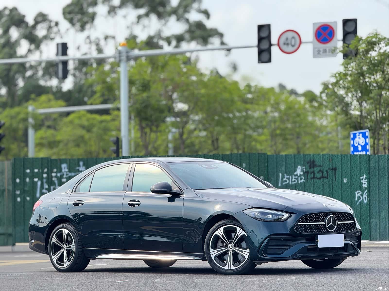 Mercedes-Benz C-Class, 2021 3