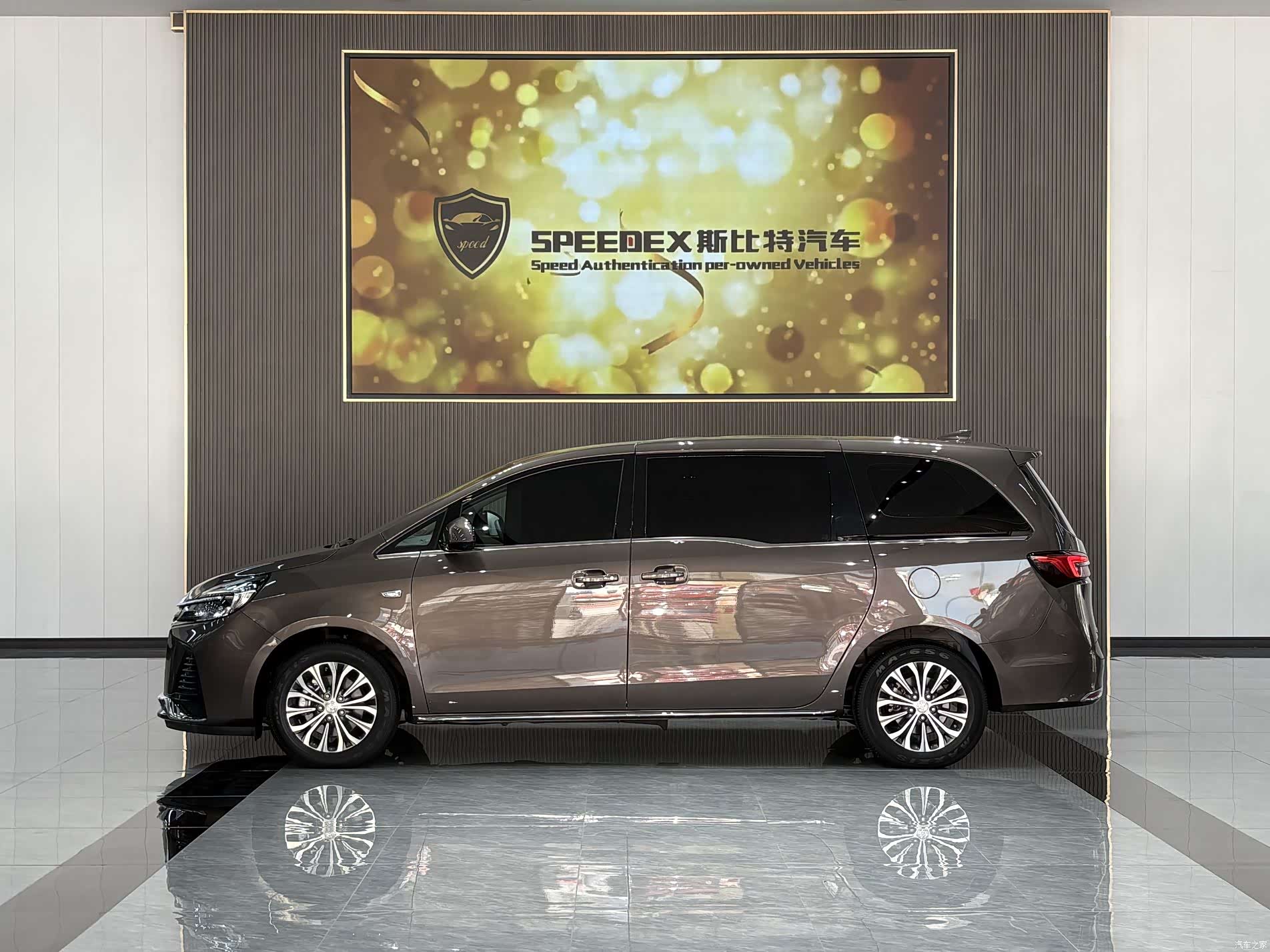 Buick GL8, 2023 10