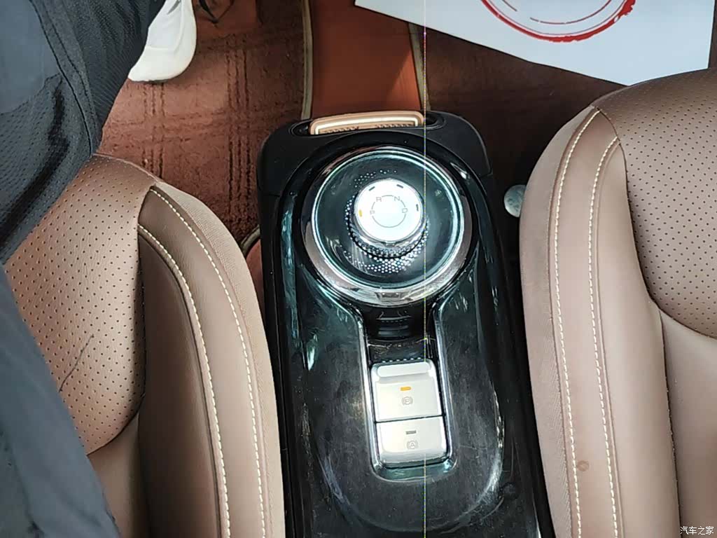 Wuling Bingo, 2023 14