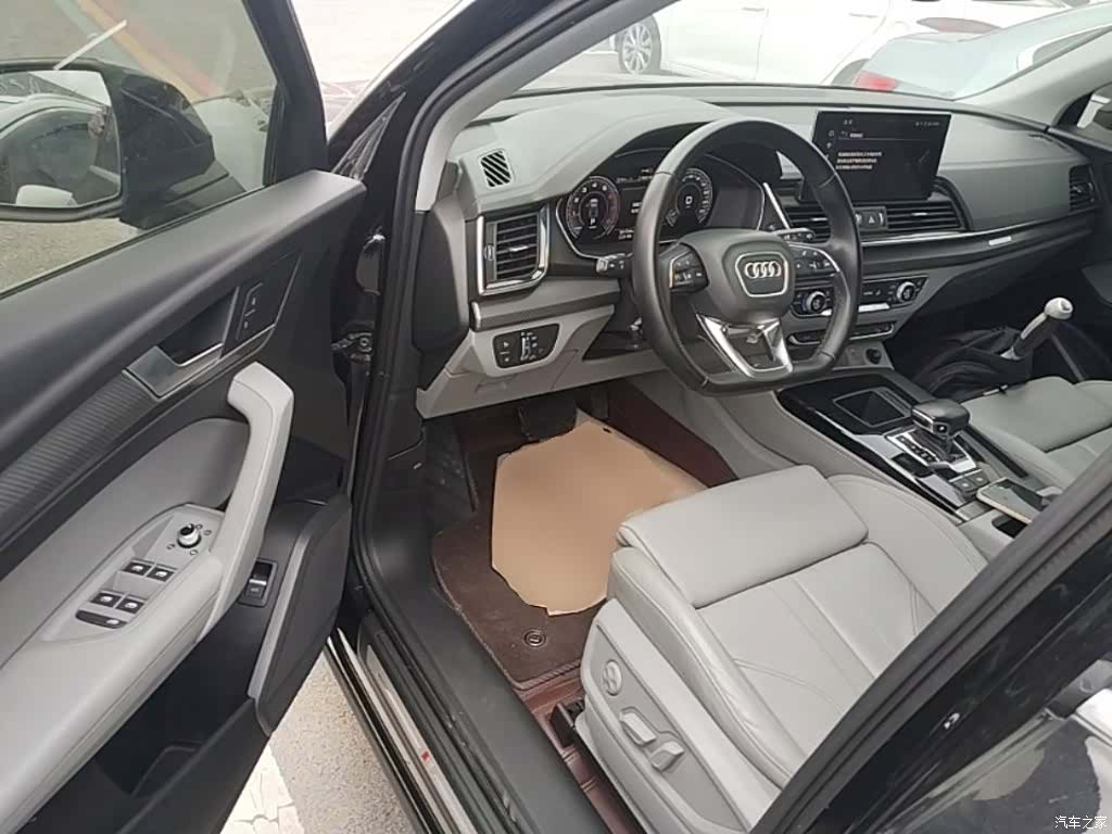 Audi Q5L, 2021 16