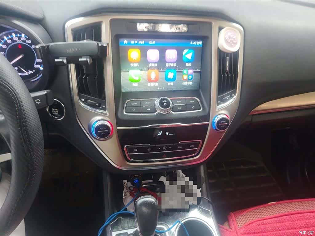 Changan CS95, 2018 9
