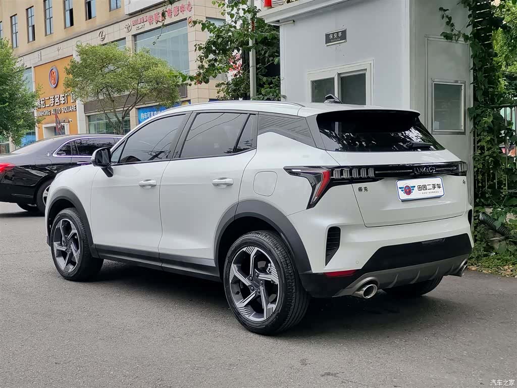 Lynk & Co 02, 2024 4