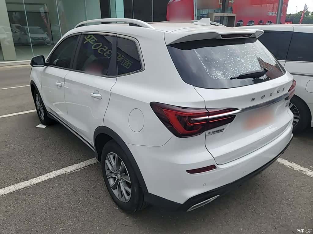 Roewe RX5, 2023 все фото