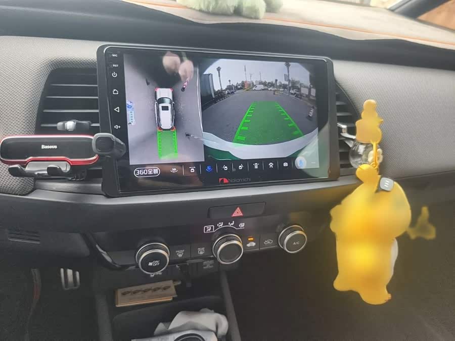 Honda LIFE 2023, фото 6