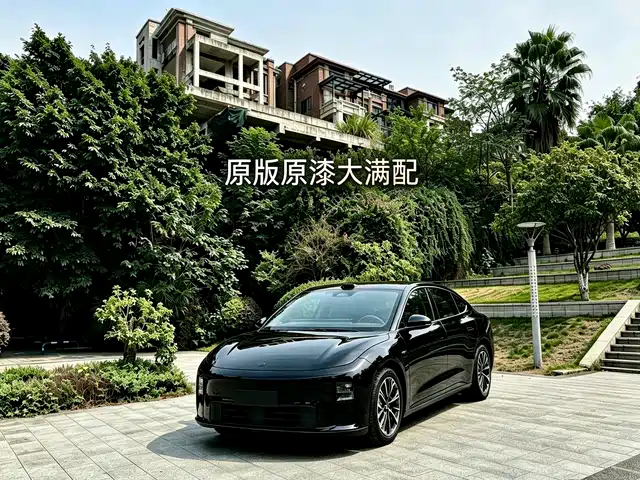 Li Auto i6 2025 — купить из Китая под заказ