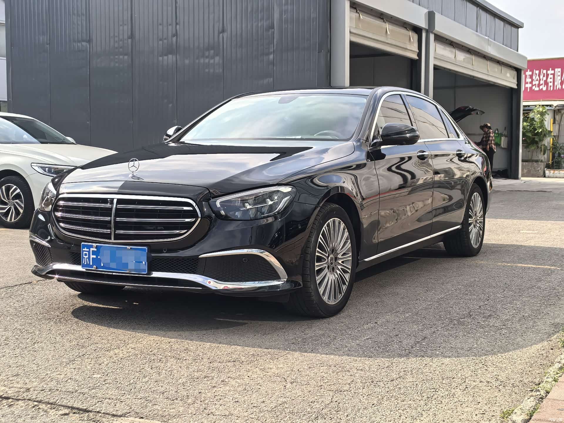 Mercedes-Benz E-Class, 2021 1