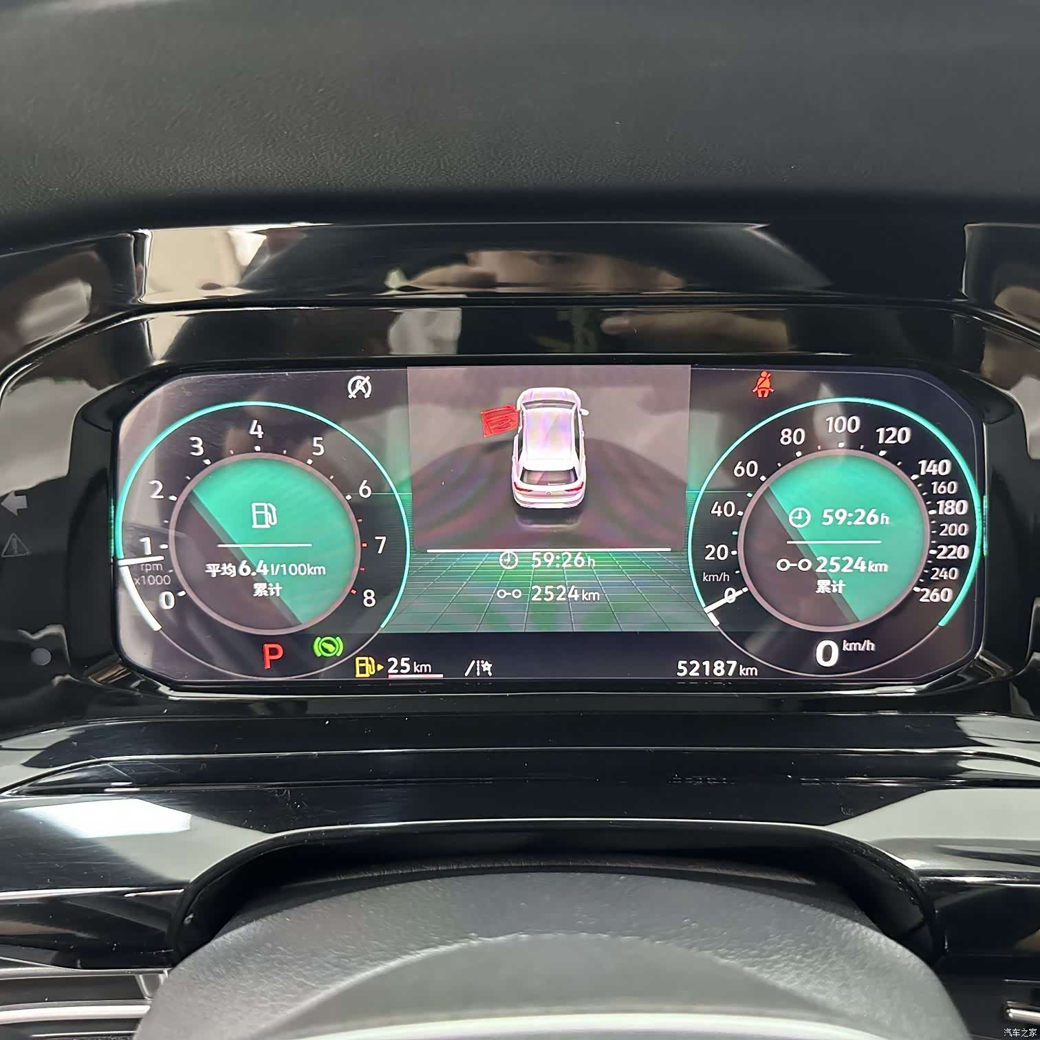 Volkswagen Golf, 2024 13