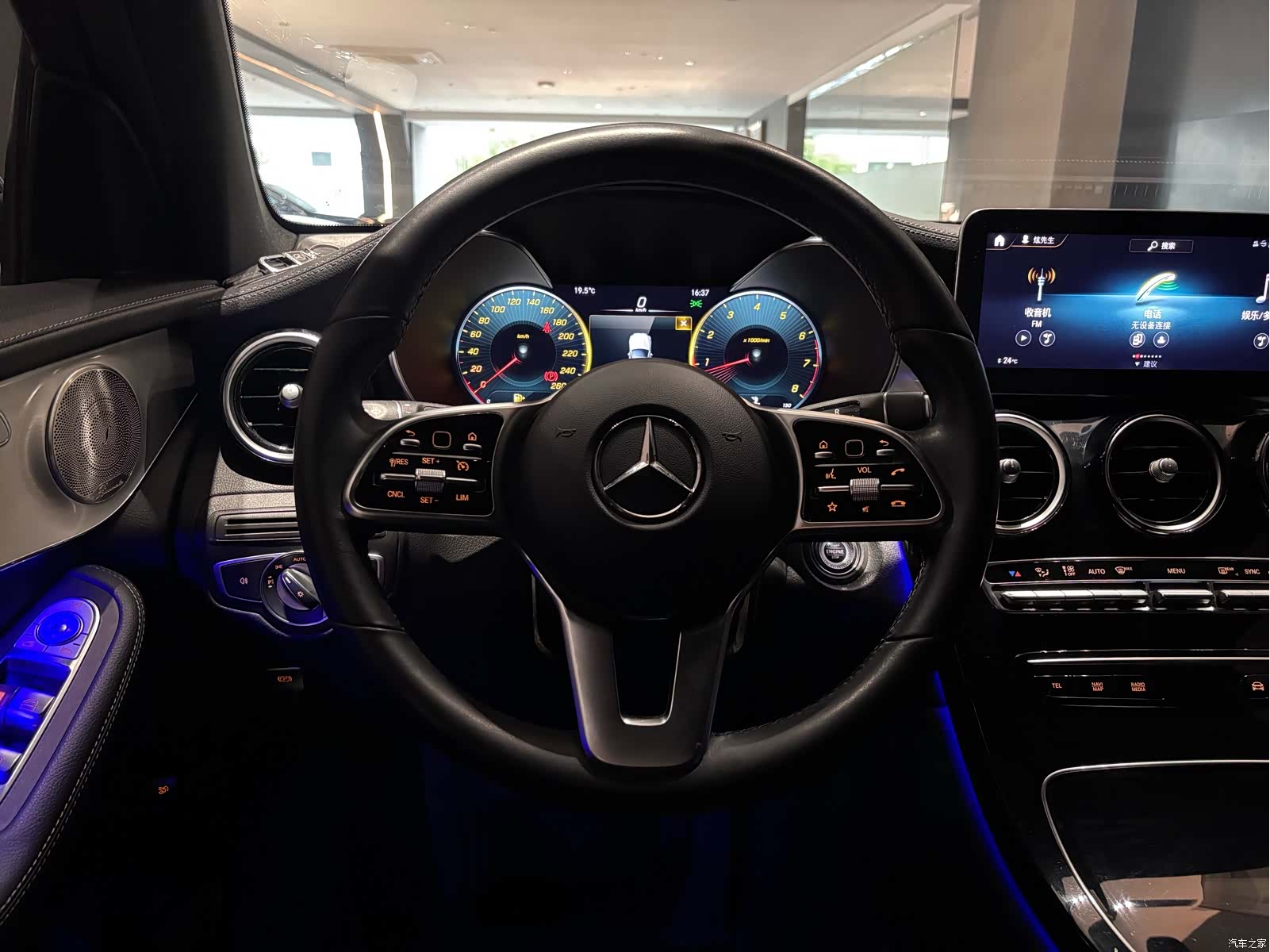 Mercedes-Benz GLC, 2021 16