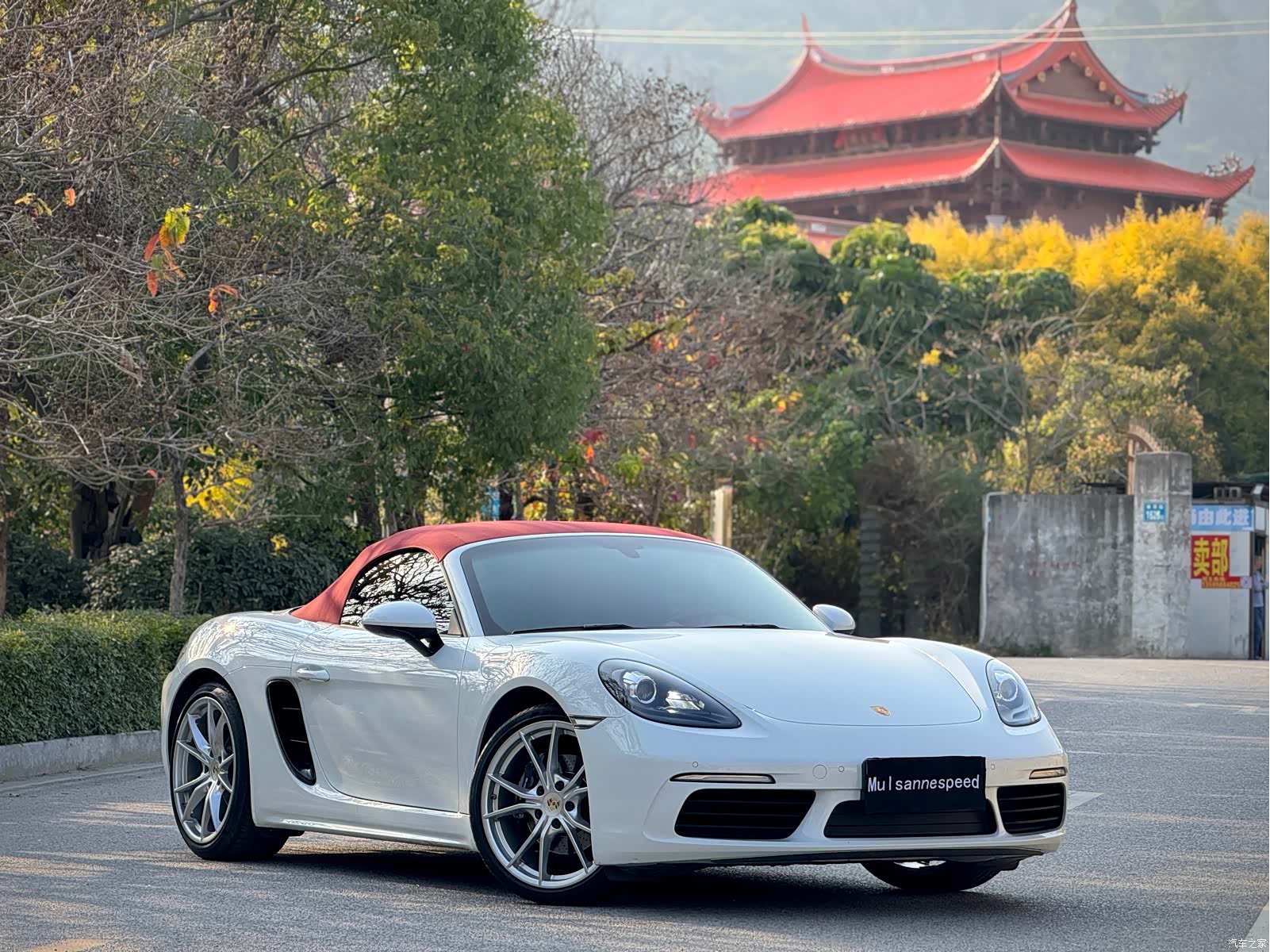 Porsche Boxster, 2021 4