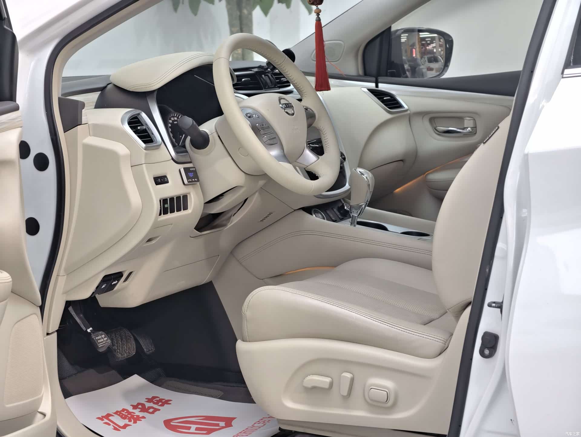 Nissan Murano, 2016 12