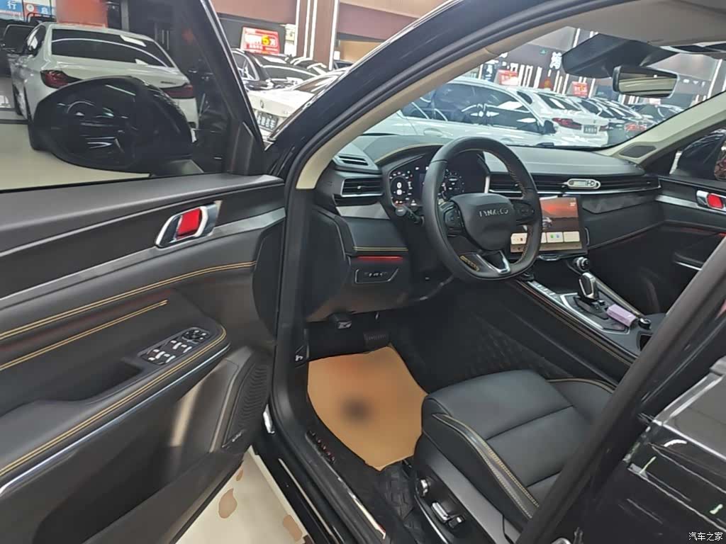 Lynk & Co 01, 2024 16