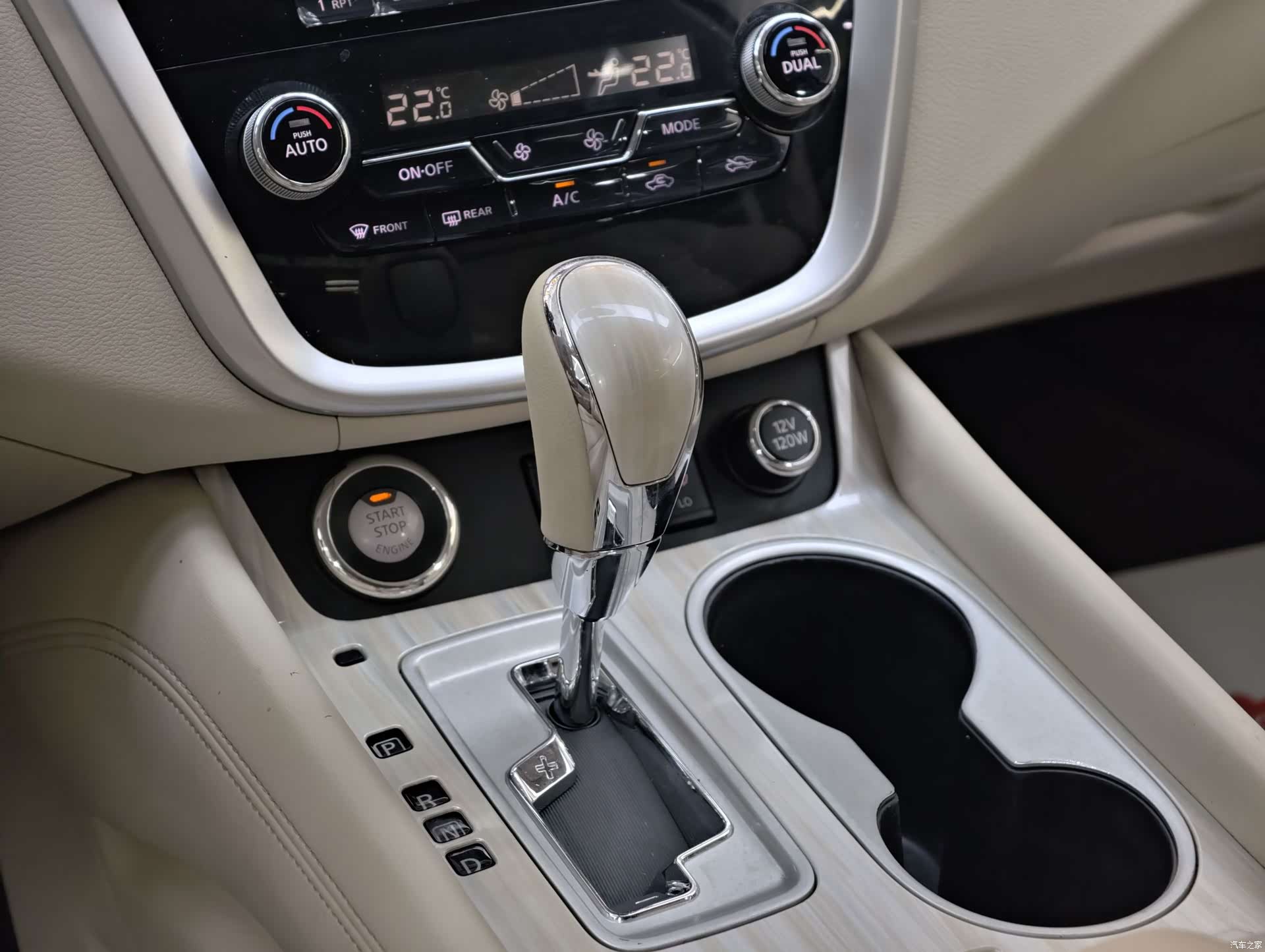 Nissan Murano, 2016 29