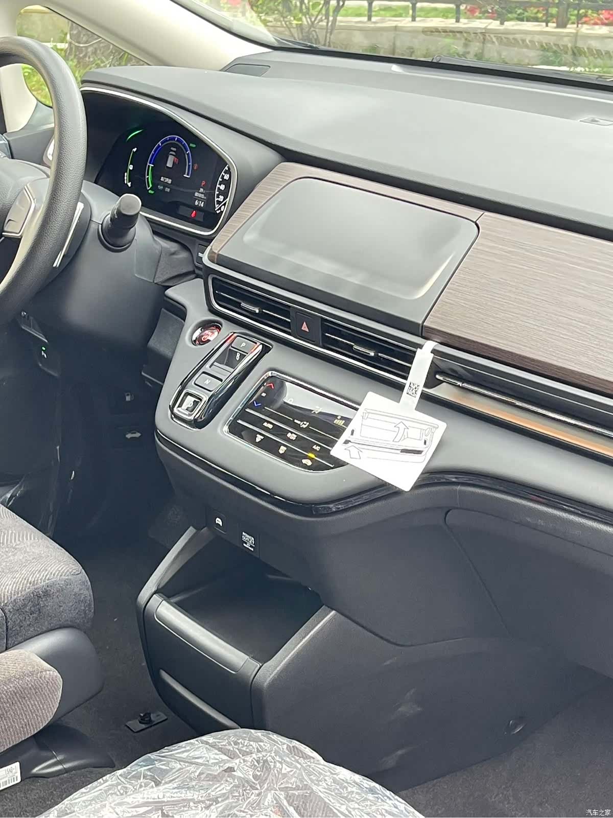 Honda Odyssey, 2026 12