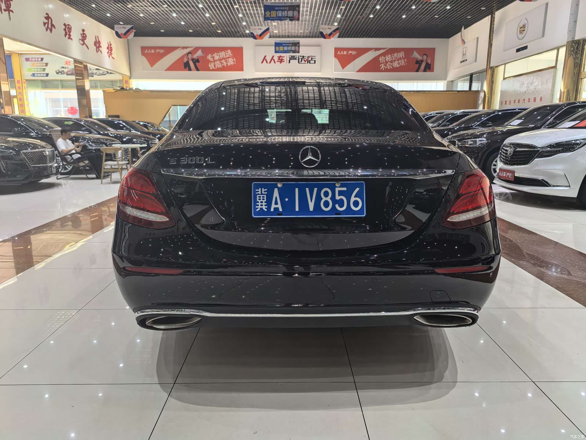 Mercedes-Benz E-Class, 2019 все фото