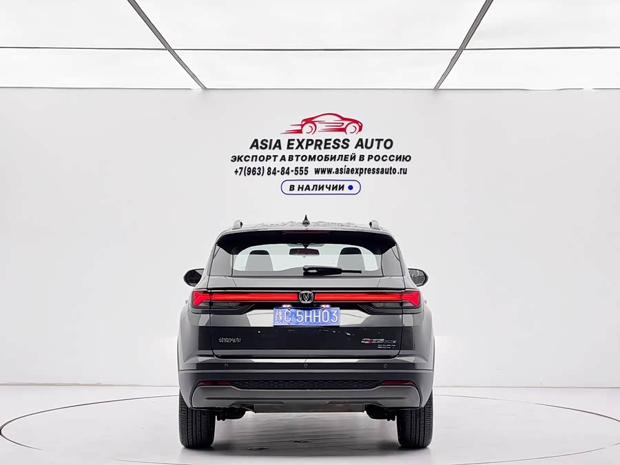 Changan Changan CS35PLUS 2023, фото 5