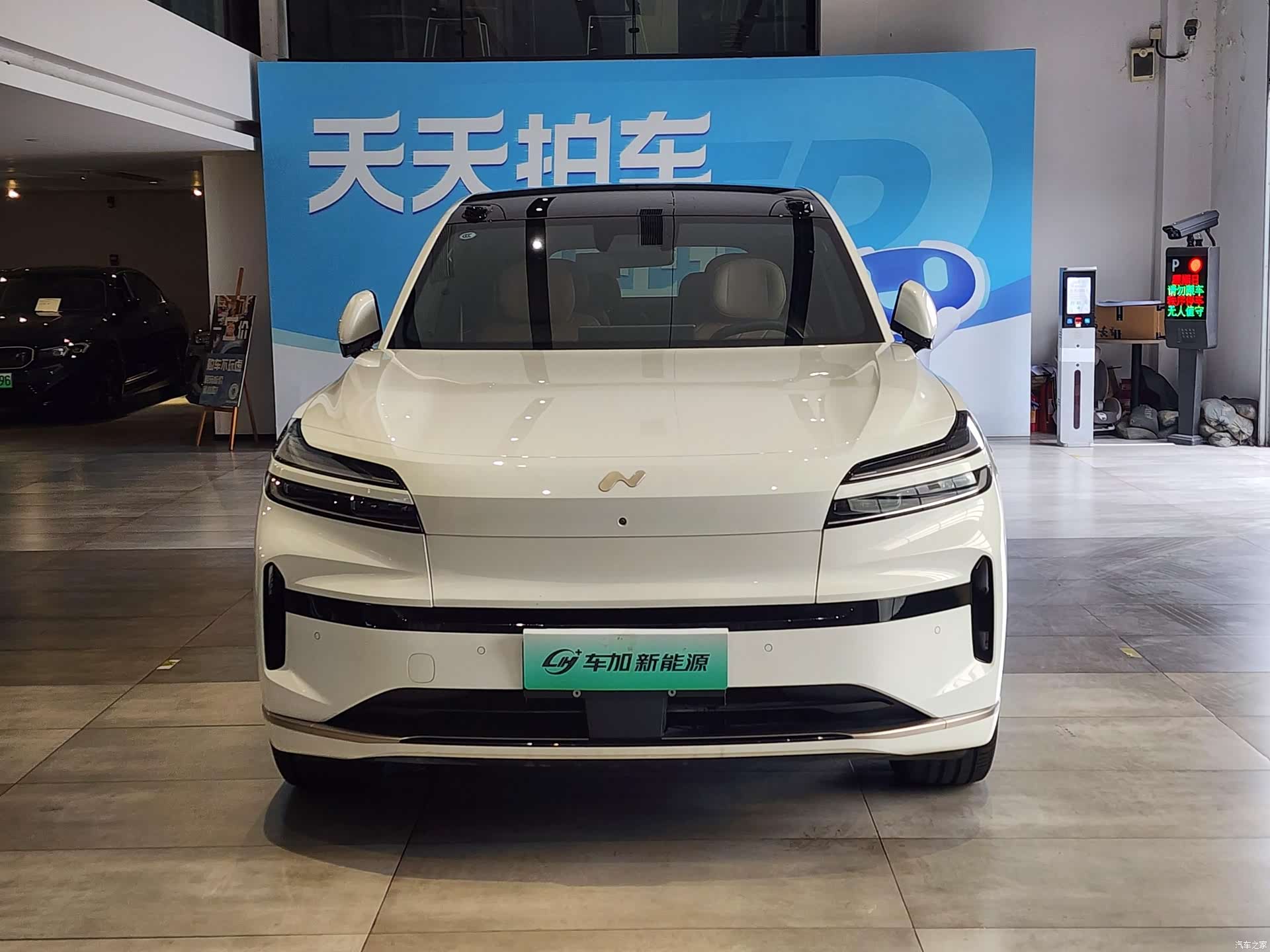 NIO L90, 2025 2