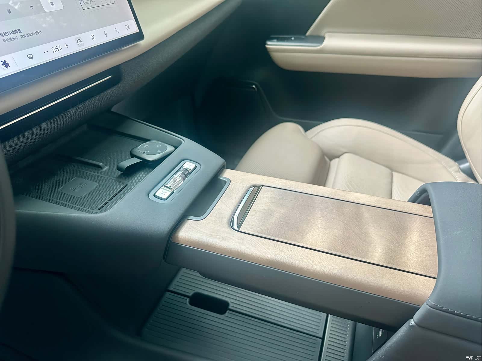 Volvo XC70, 2025 15