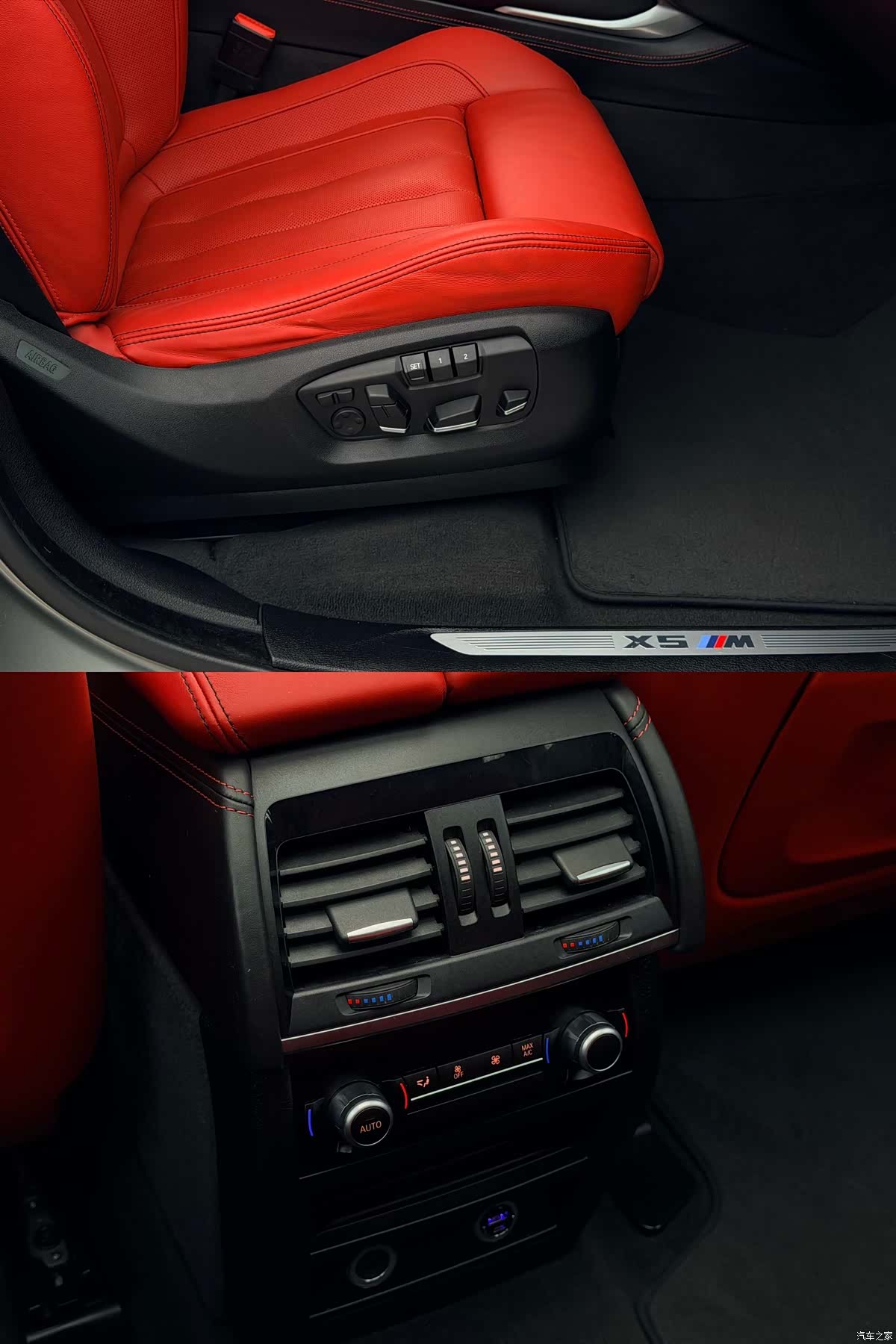 BMW X5, 2015 50
