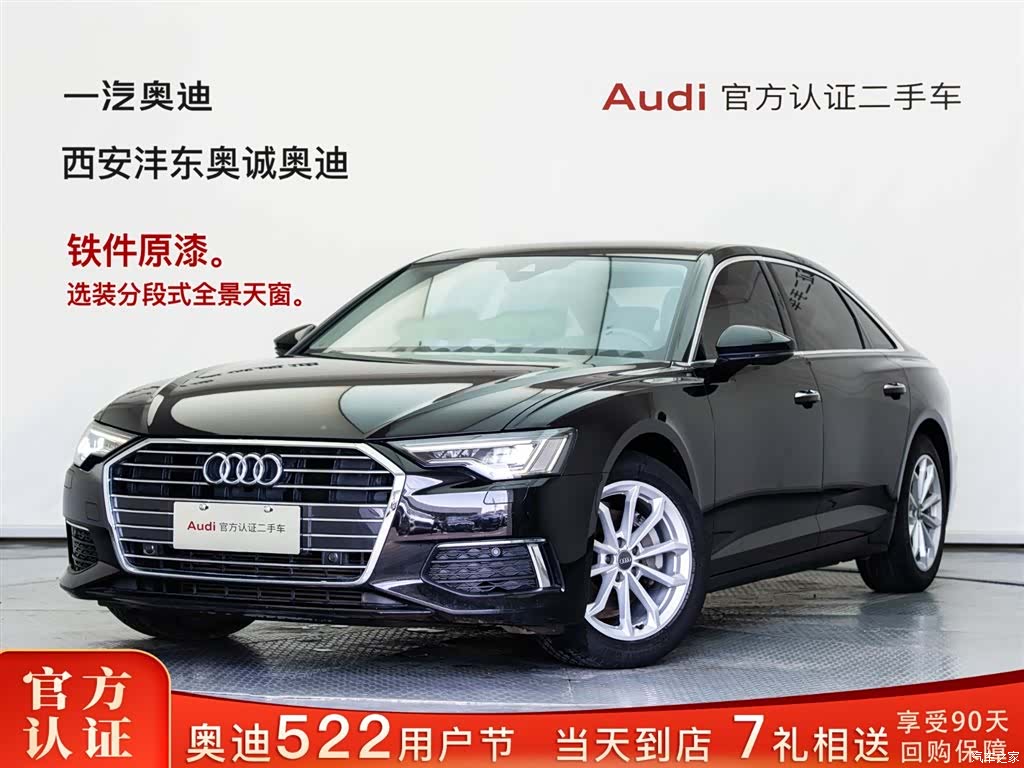 Audi A6L, 2019 1