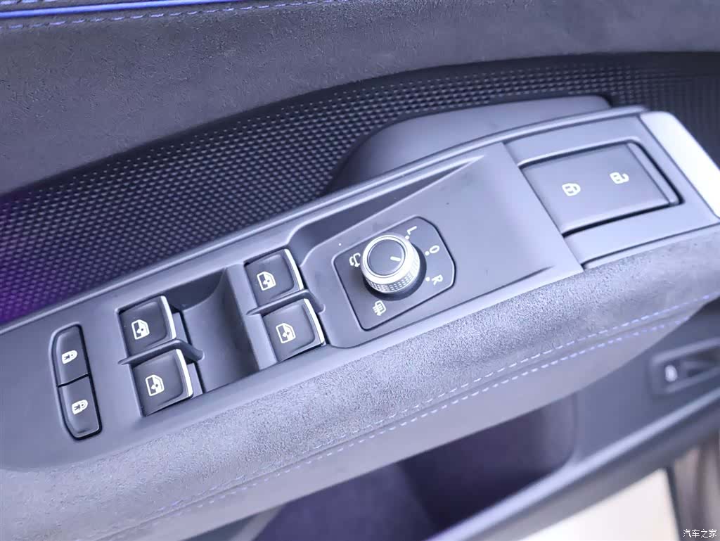 Volkswagen Teramont, 2025 17