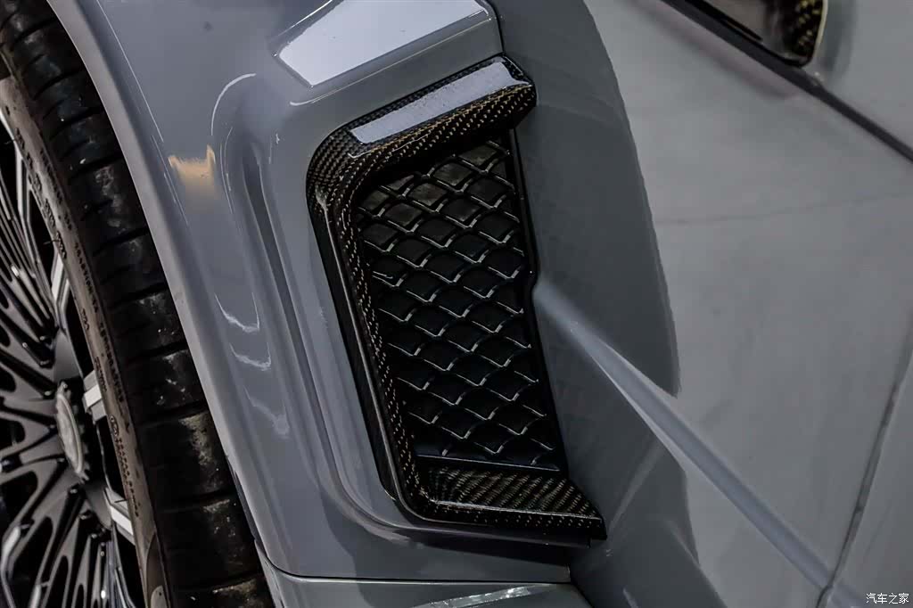 Mercedes-Benz G-Class, 2015 32