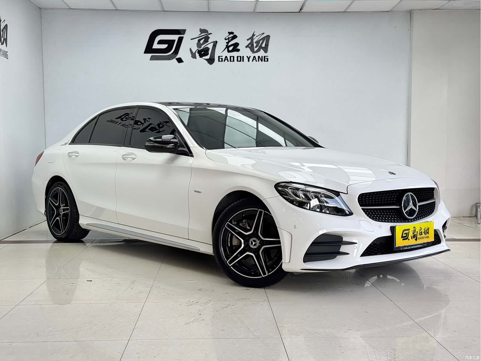 Mercedes-Benz C-Class, 2021 3