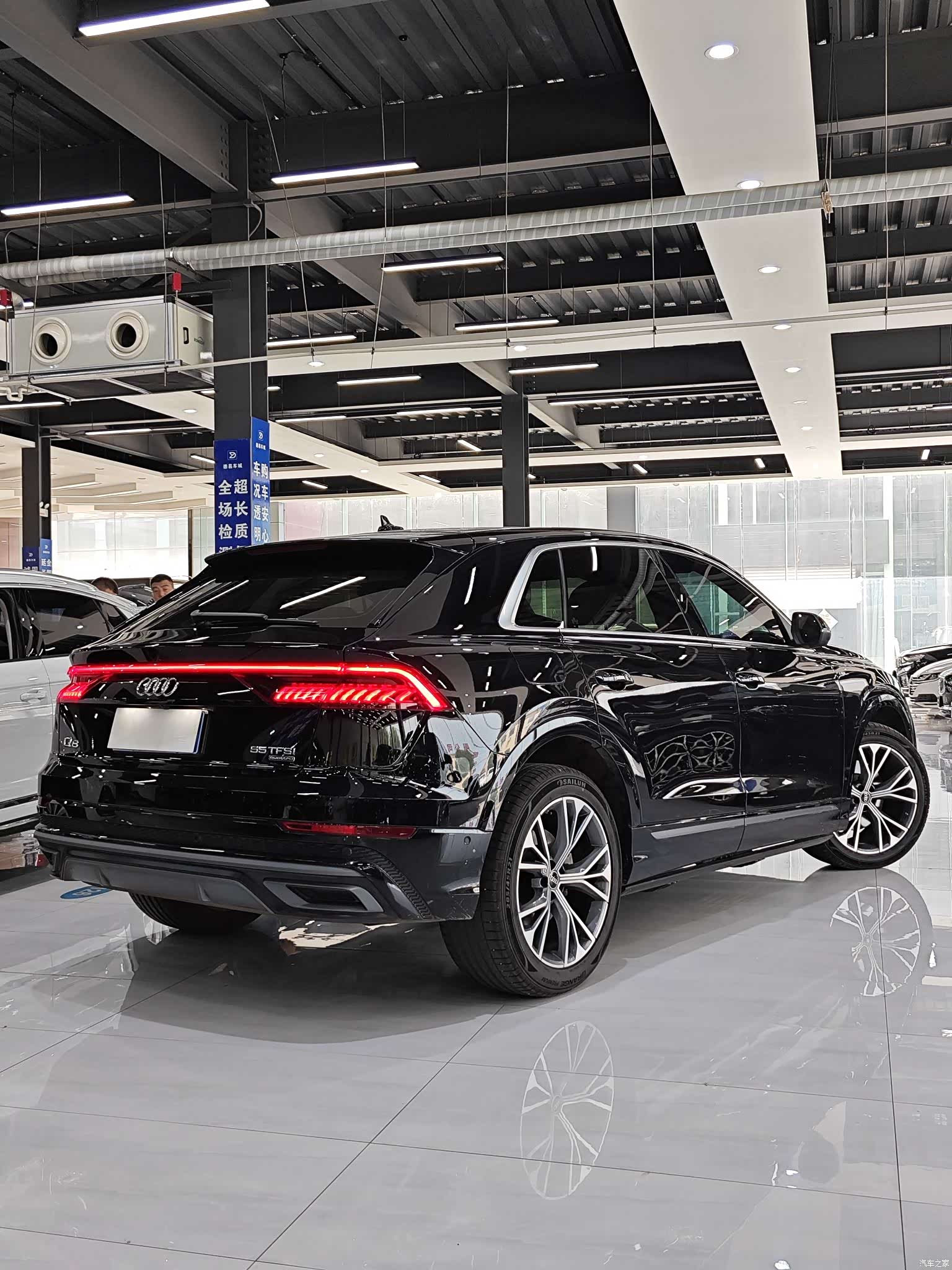Audi Q8, 2021 7