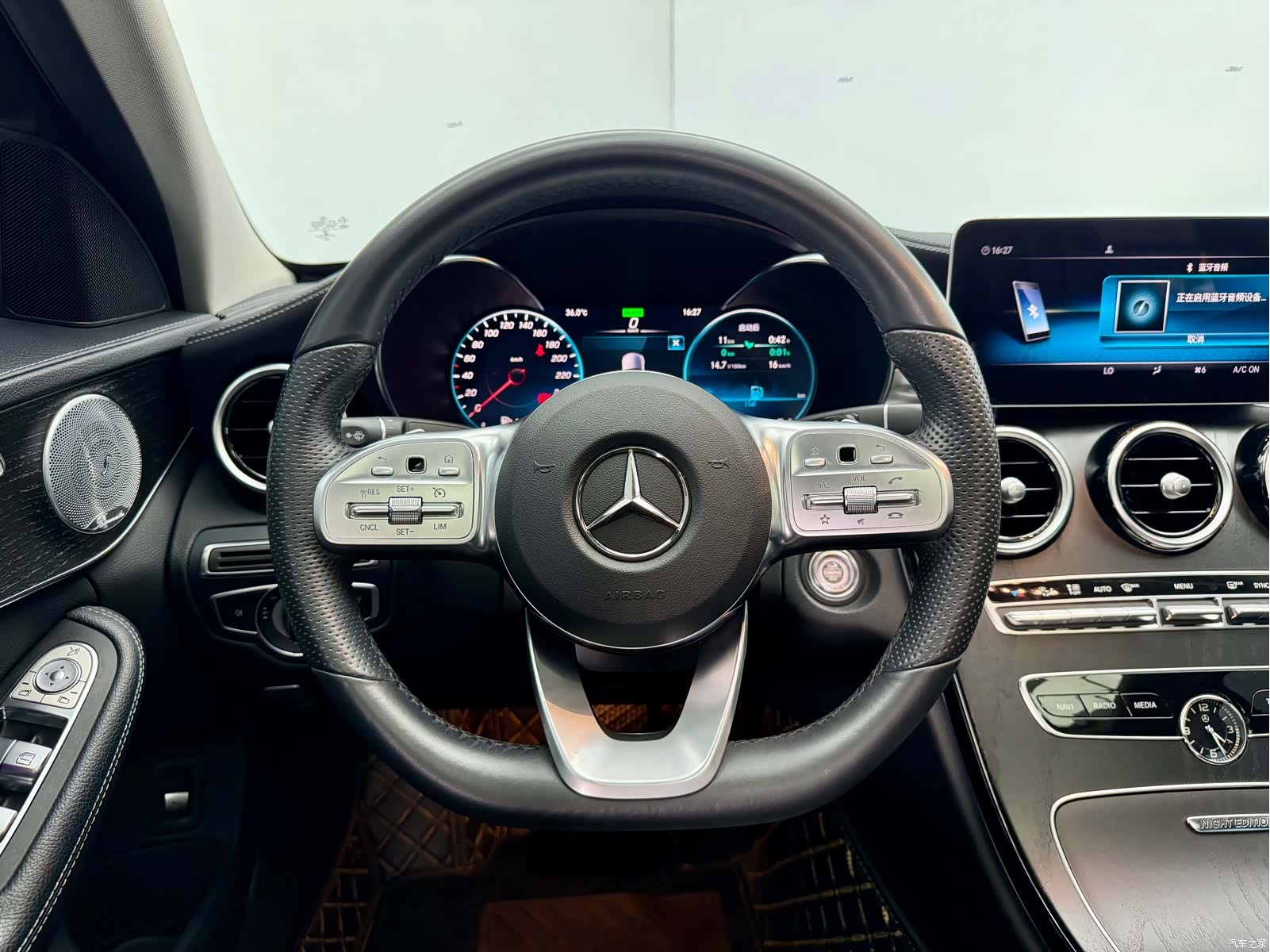Mercedes-Benz C-Class, 2021 18