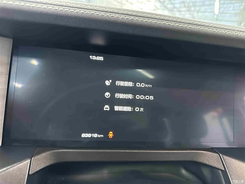 Tank 300, 2022 9