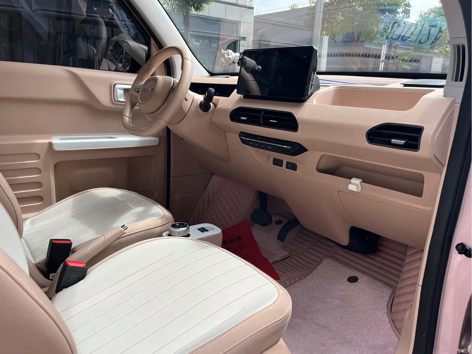 Geely Panda, 2023 16