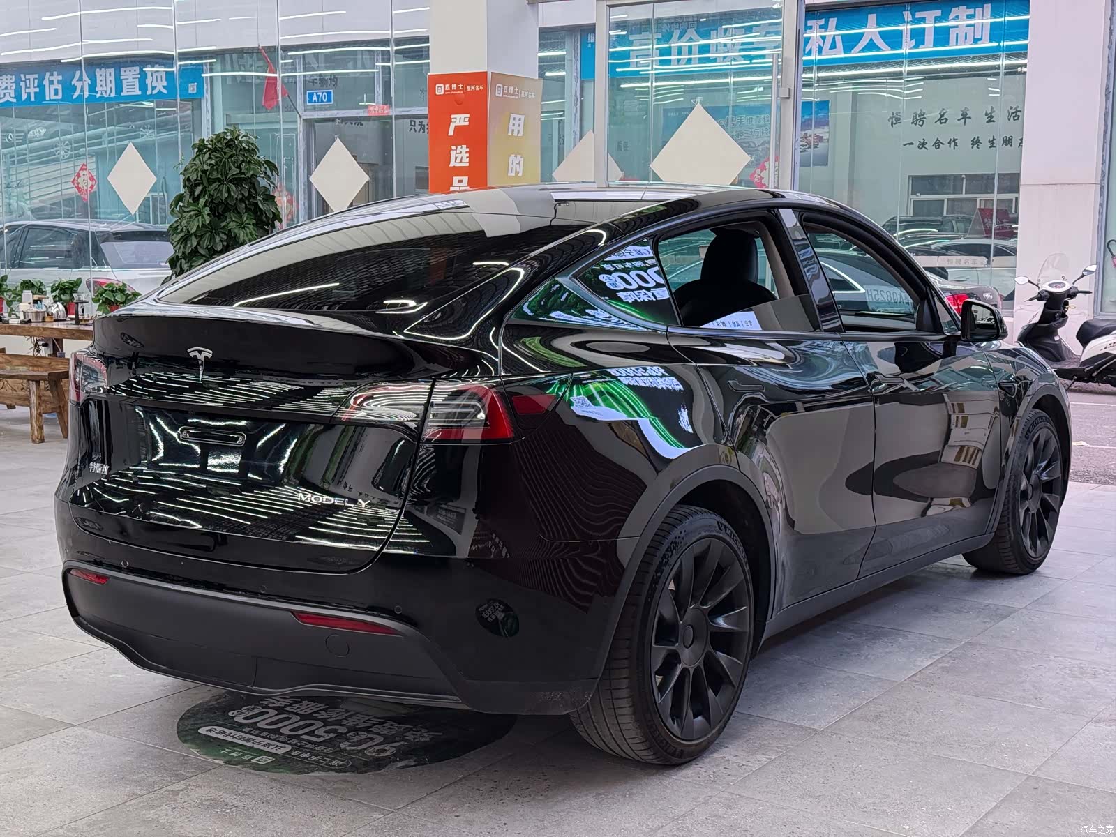Tesla Model Y, 2021 7