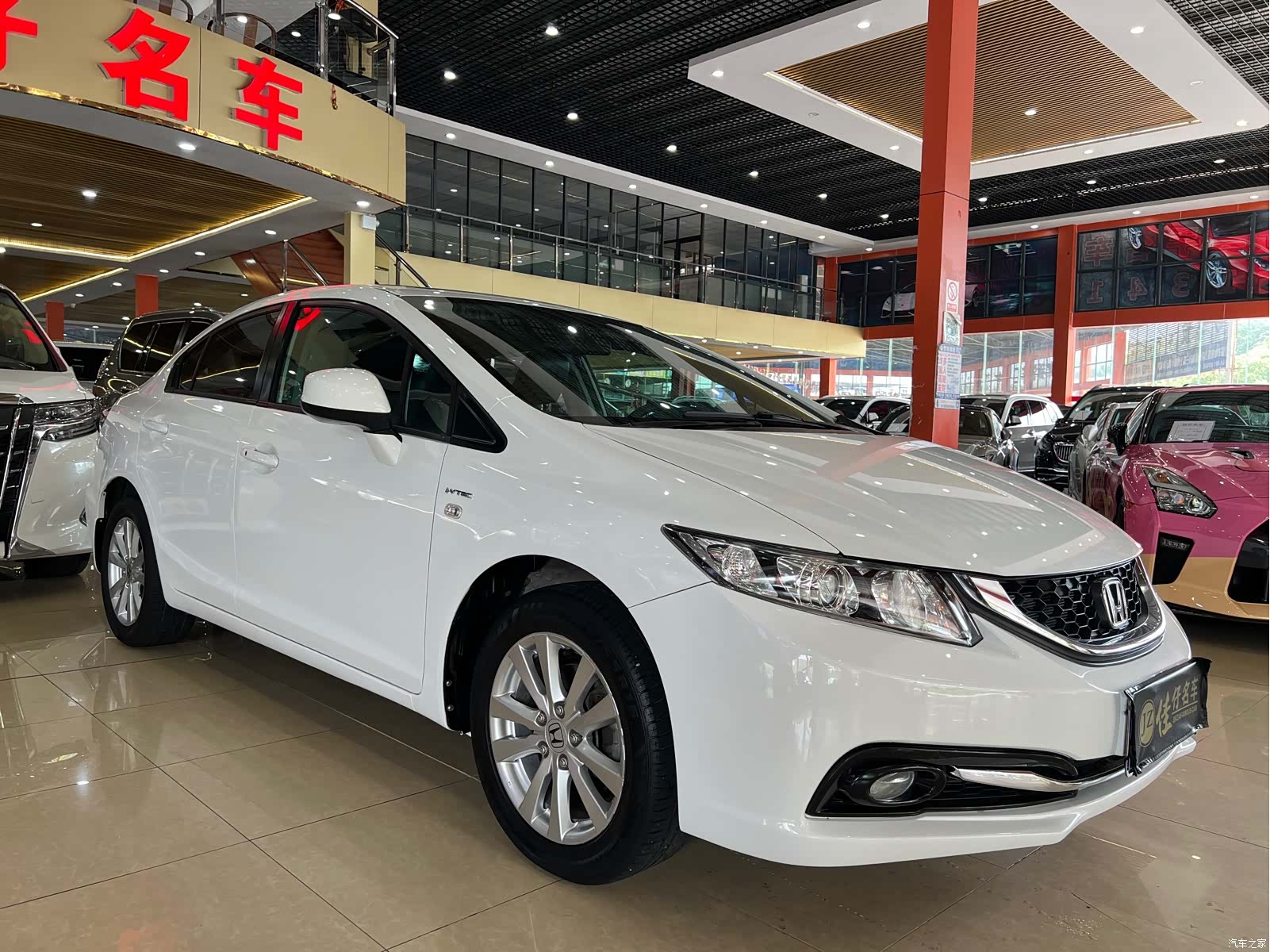 Honda Civic, 2015 3