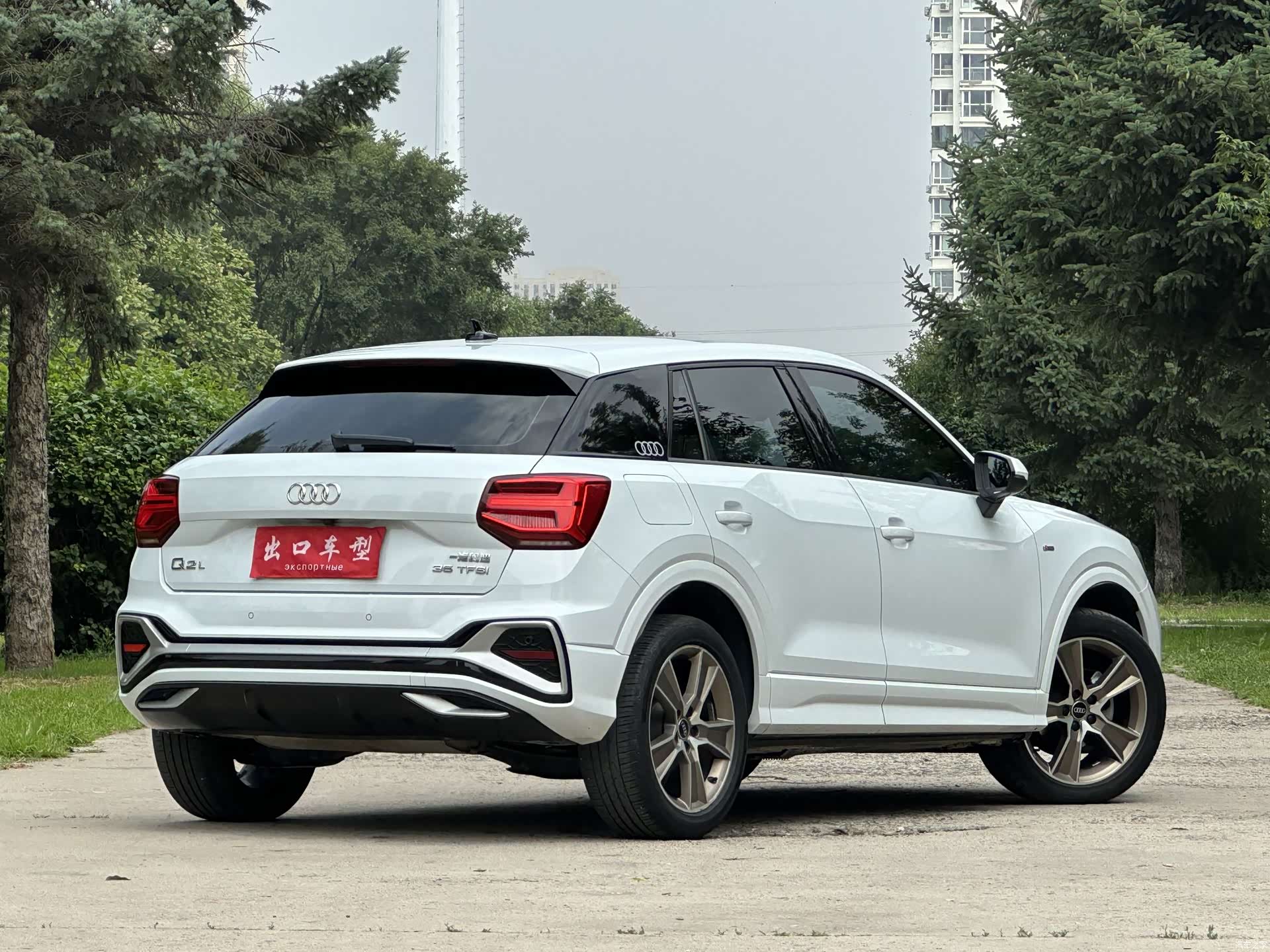 Audi Q2L, 2021 8