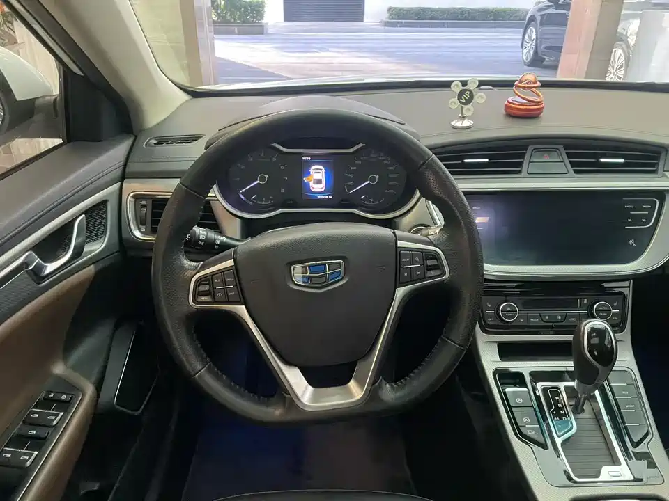 Geely Emgrand GL