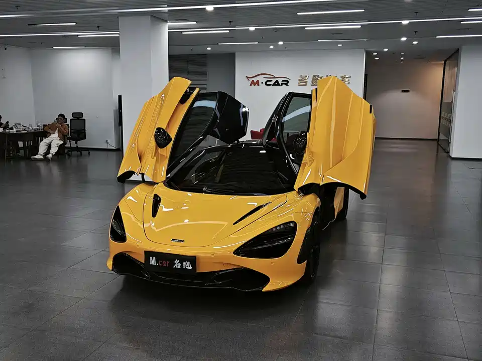 McLaren 720S