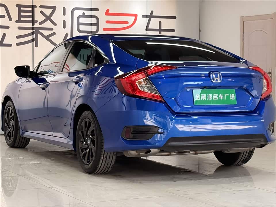 Honda Civic Honda Civic
