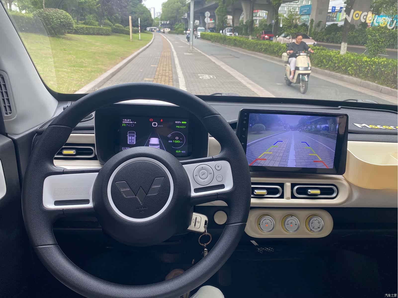 Wuling MINIEV, 2025 11
