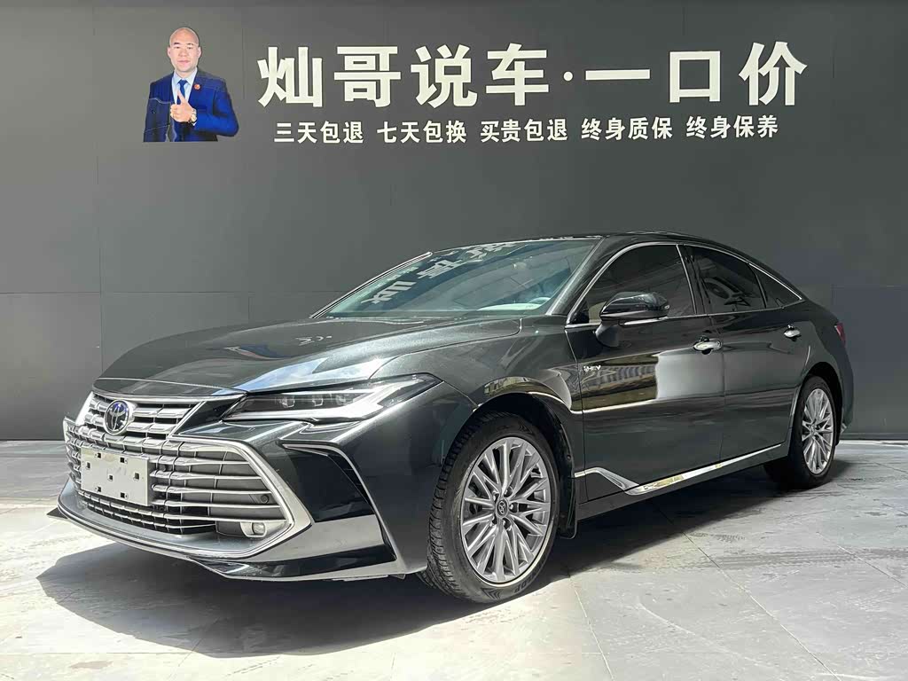 Toyota Avalon