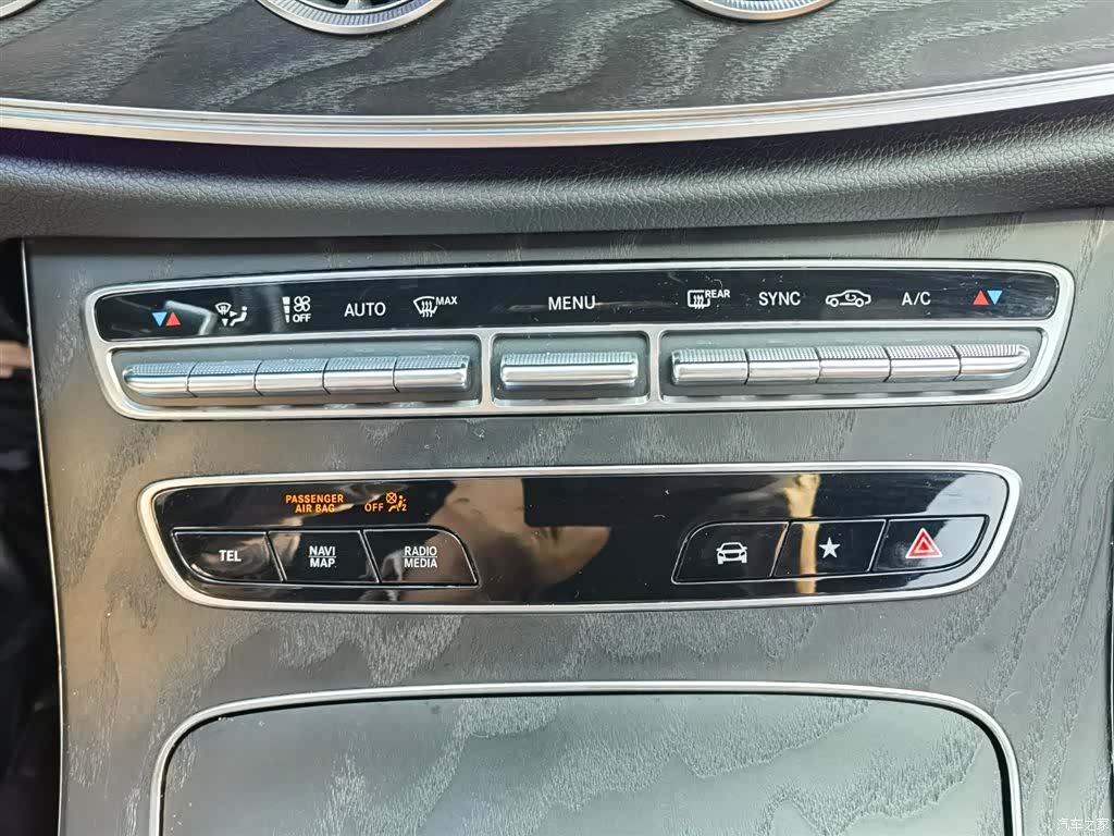 Mercedes-Benz E-Class, 2021 25
