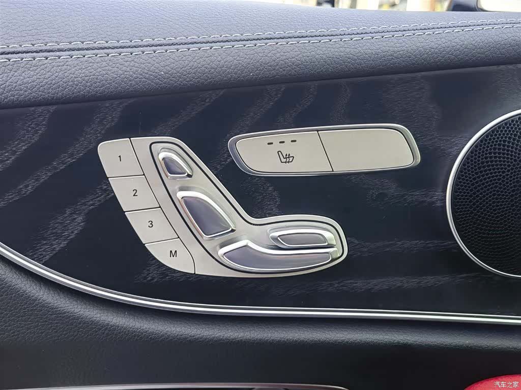 Mercedes-Benz E-Class, 2021 32