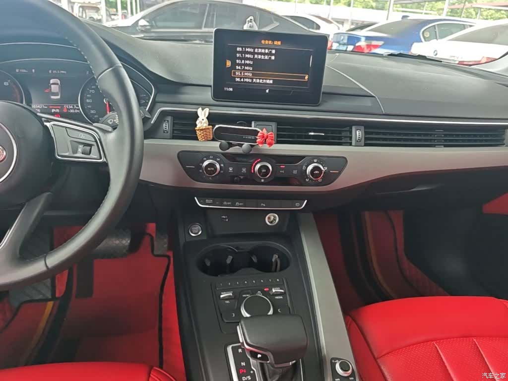 Audi A4L, 2019 13