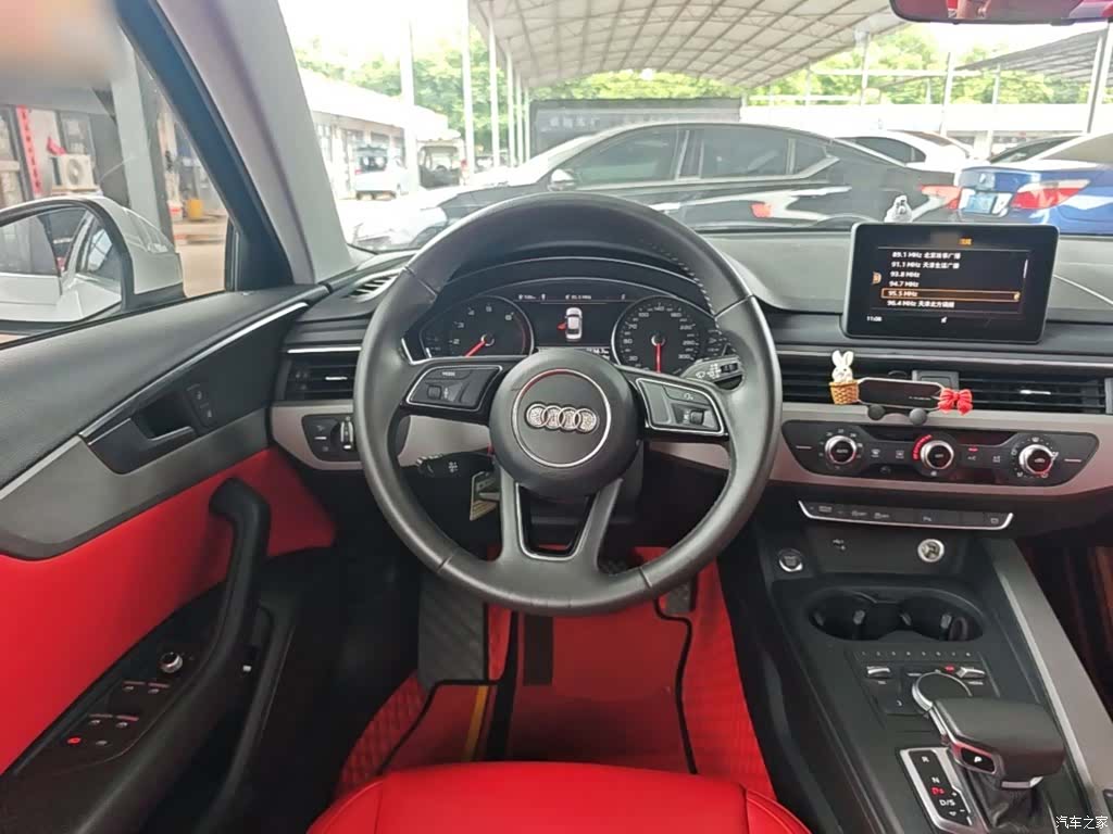 Audi A4L, 2019 11